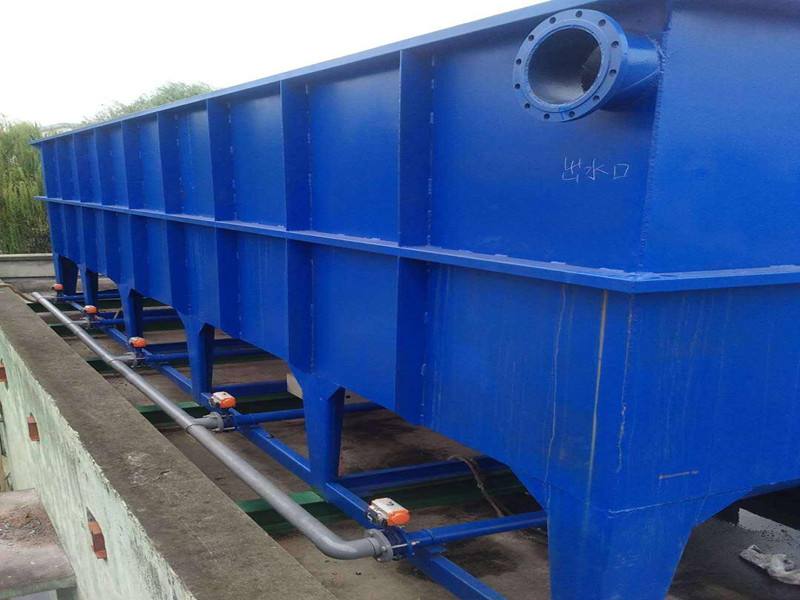 制藥廠污水處理設(shè)備特性：